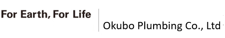 Okubo Plumbing Co. Co., Ltd.